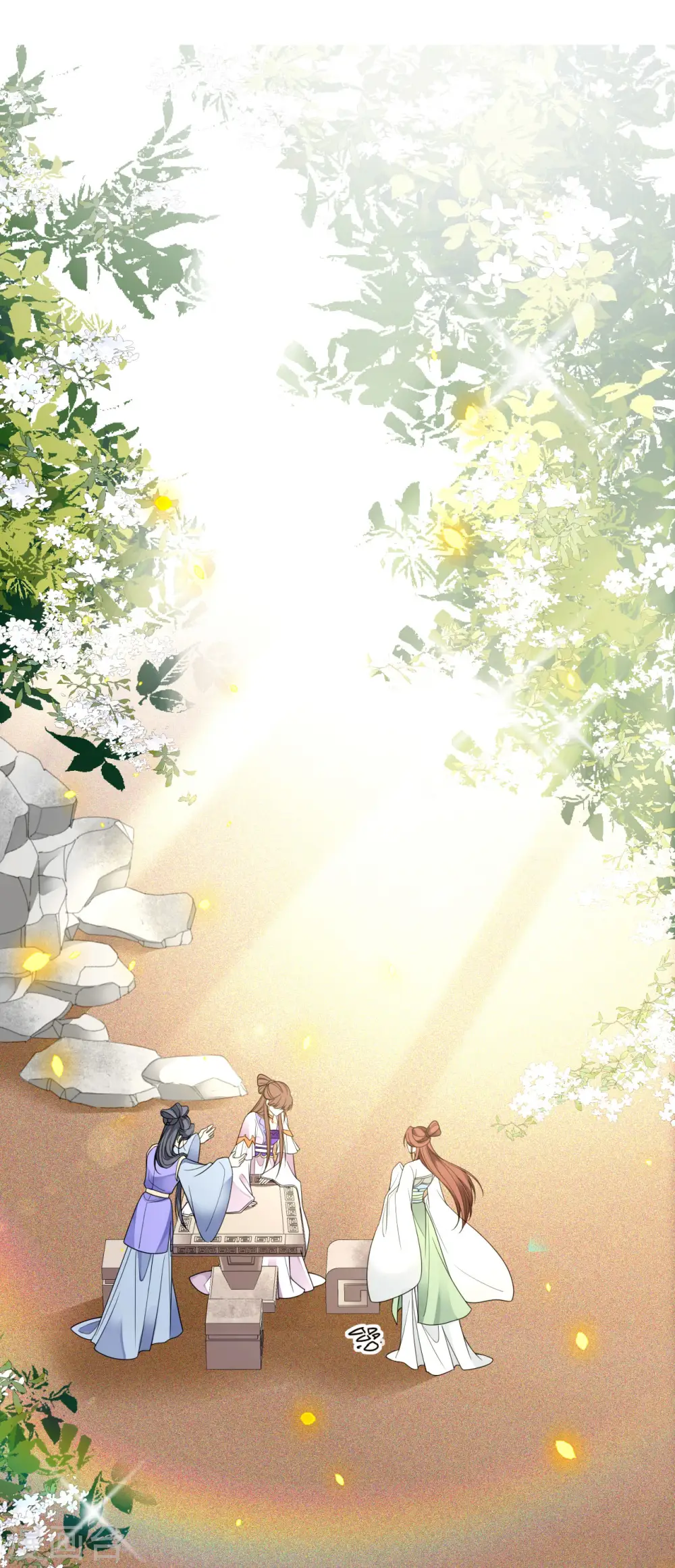 将军，本妃不承宠漫画,第48话 差点露馅2图