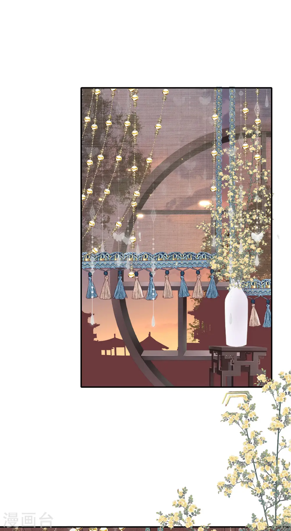 将军本妃不承宠漫画免费阅读漫画,第65话 请旨休妻2图