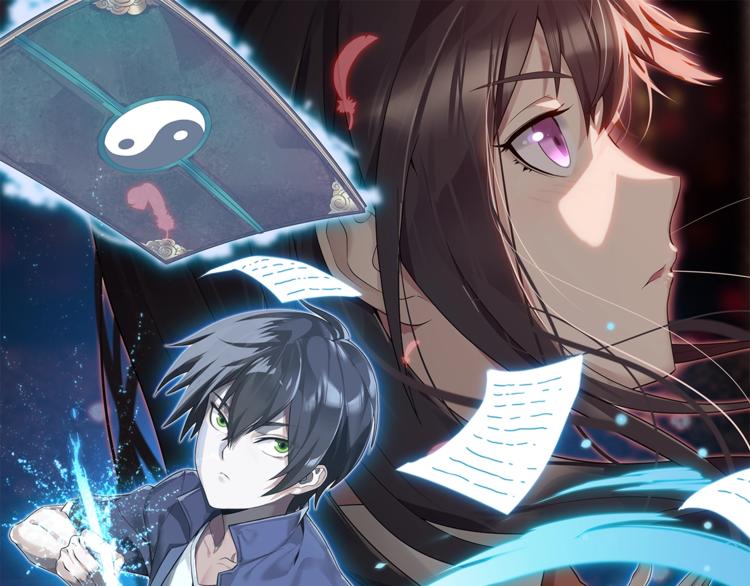 超级大主簿漫画,第29话 一胖毁所有！！1图