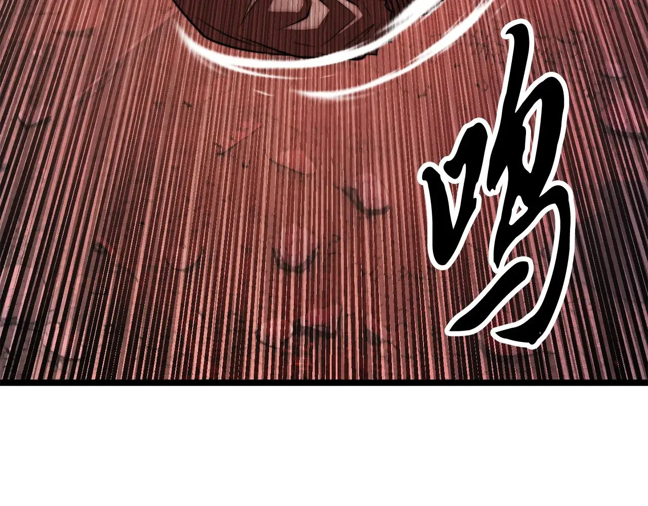 颠覆武林世界吧！天魔！漫画,第129话 复活仪式1图