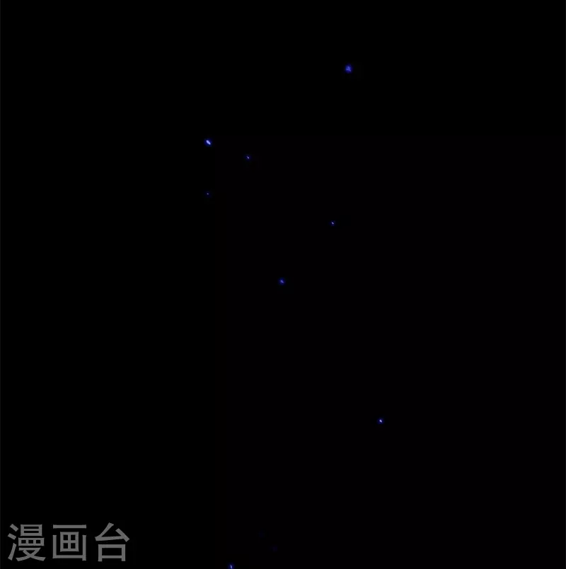 金屋藏骄漫画,第29话 兄弟重逢2图