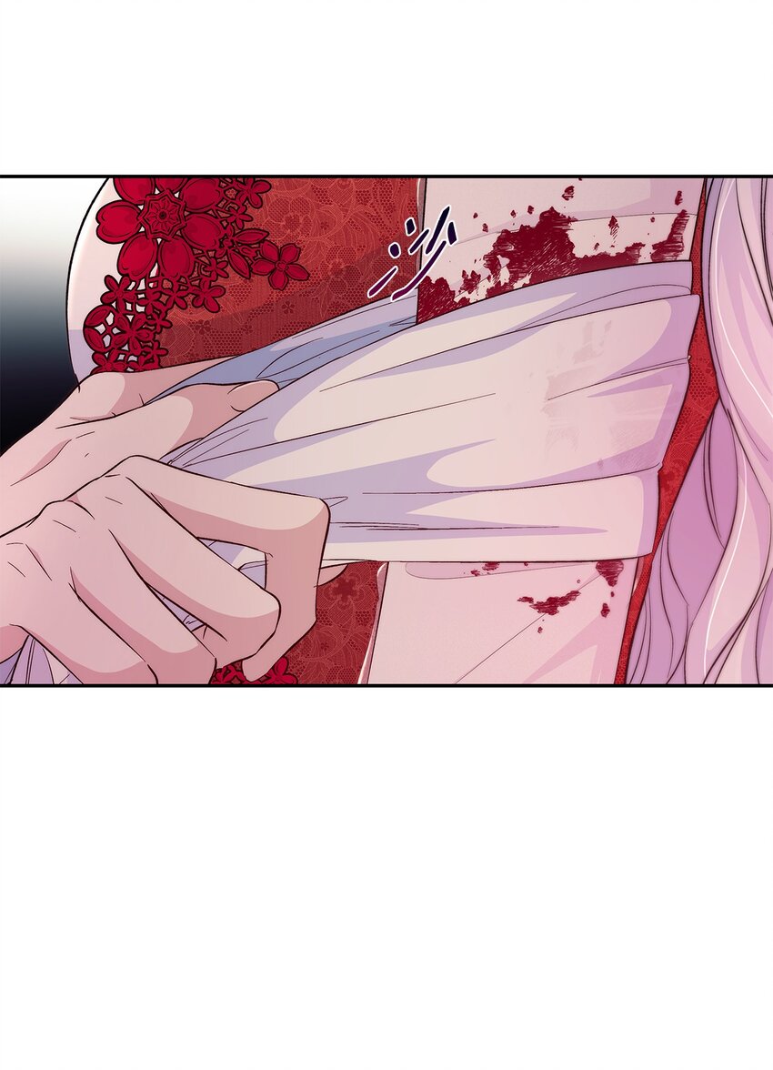 无法抵抗的，来自恶女的诱惑漫画,33 绑架2图