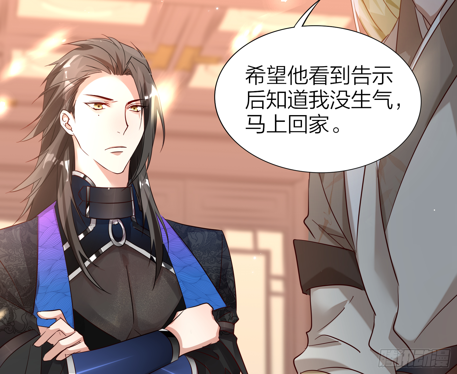 六亲不认的动物猜一肖漫画,37-肌肉壮汉小弟驾到1图