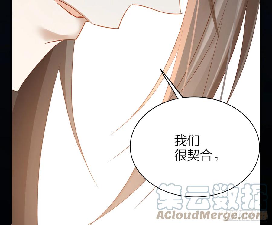 六亲不认拼音漫画,50-对不起，打扰了！1图