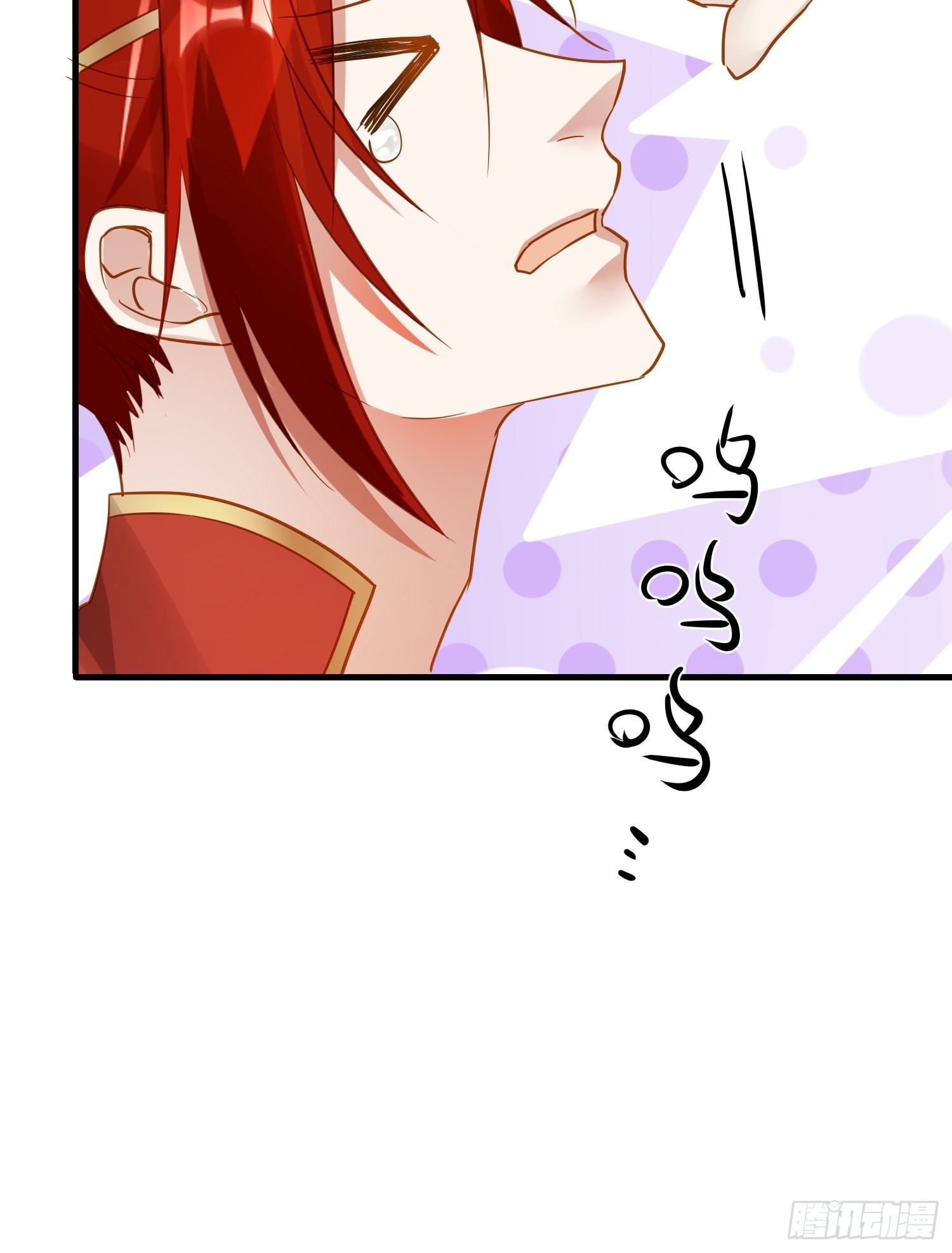 六亲不认的动物猜一肖漫画,85-落跑皇妃1图