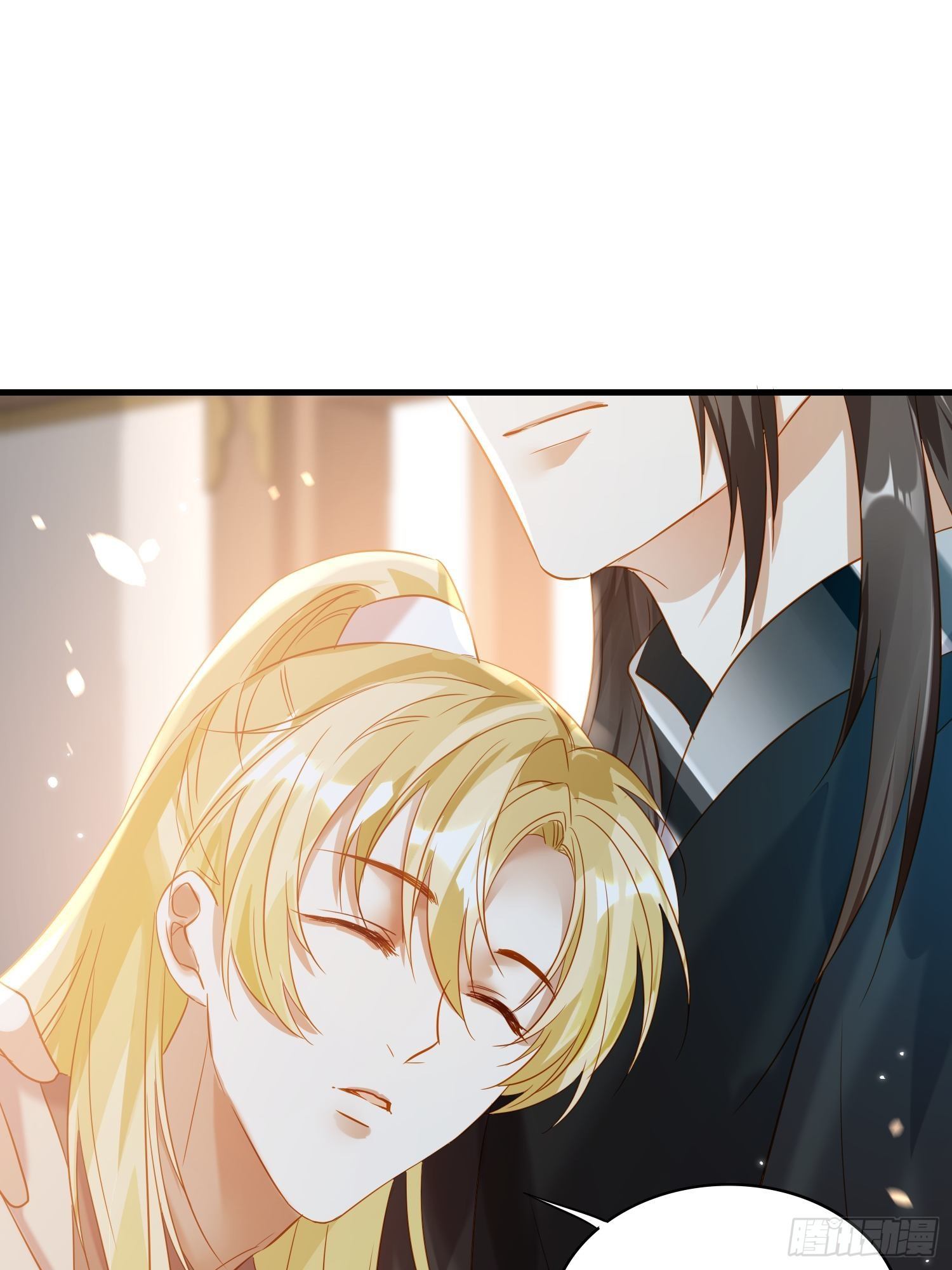 六亲不认拼音漫画,69-亲一口不过分吧2图