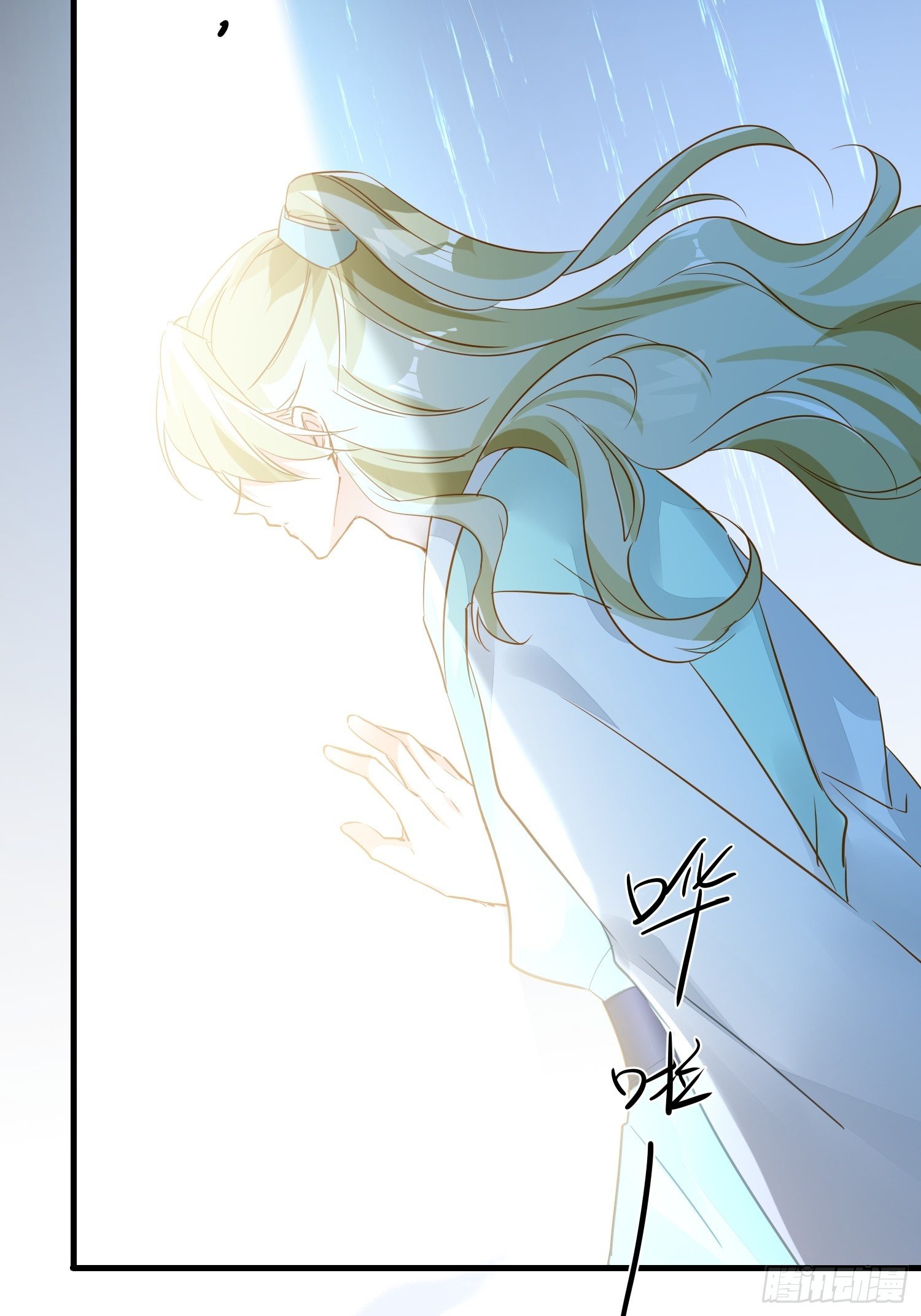 六亲不认的动物猜一肖漫画,78-通天一族 逆天改命2图