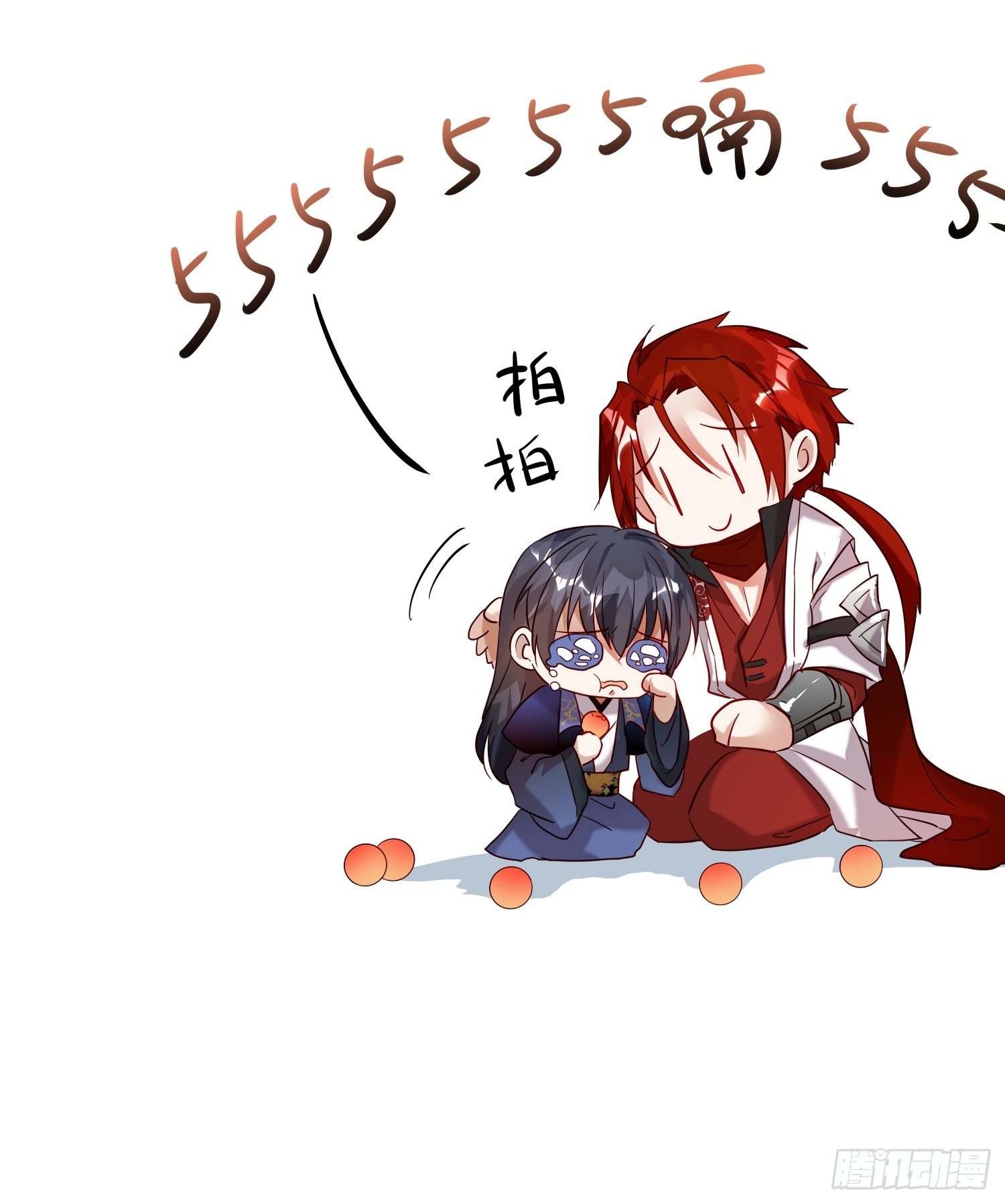 六亲不认的动物猜一肖漫画,64-还说什么喜欢我（撒娇？）1图