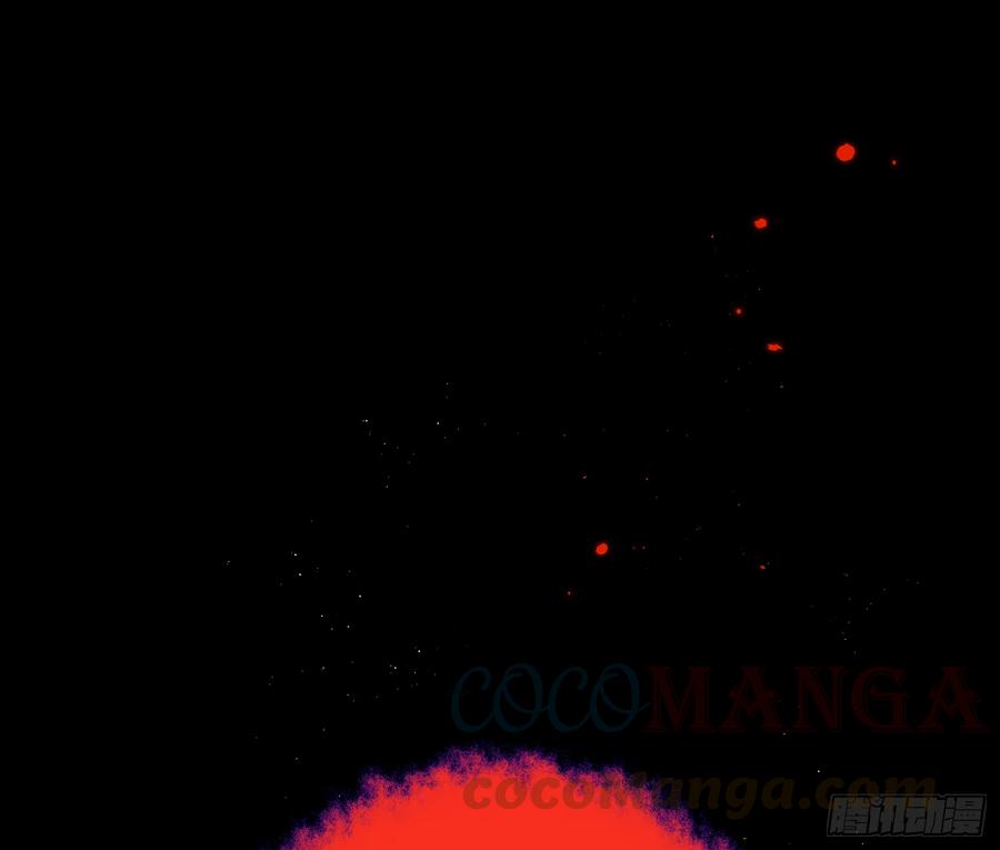 六亲不认拼音漫画,49-肮脏的欲望2图