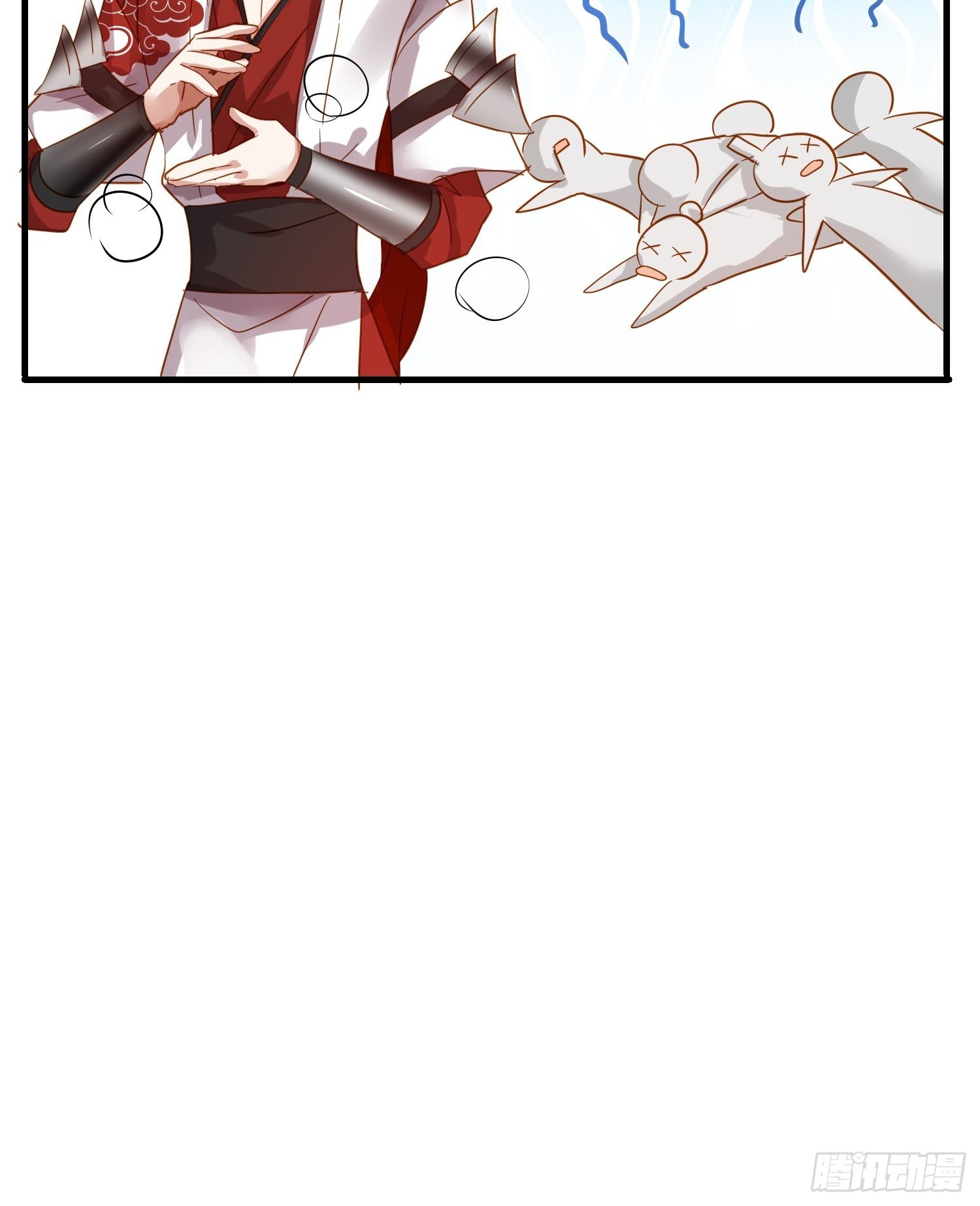 六亲不认的动物猜一肖漫画,86-尉迟皇后的随行记事2图