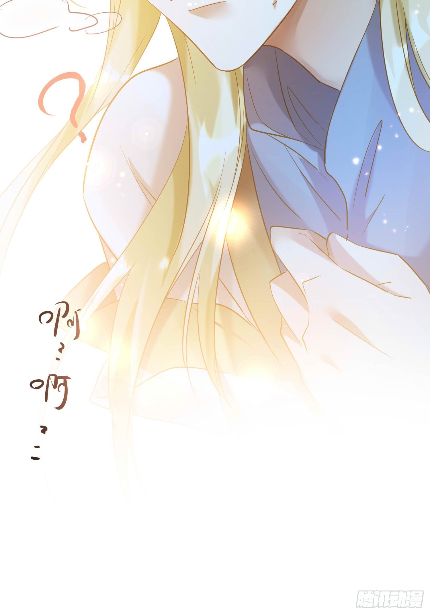 六亲不认的动物猜一肖漫画,66-就这么讨厌我的气味？（酸2图