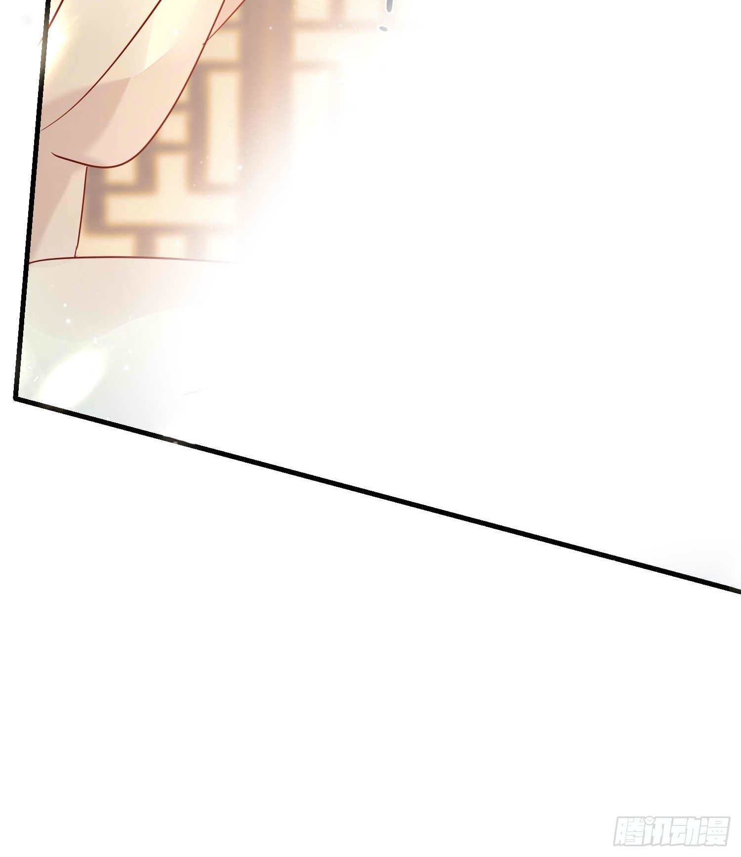 六亲不认拼音漫画,【大结局】88-番外·好，帮你1图