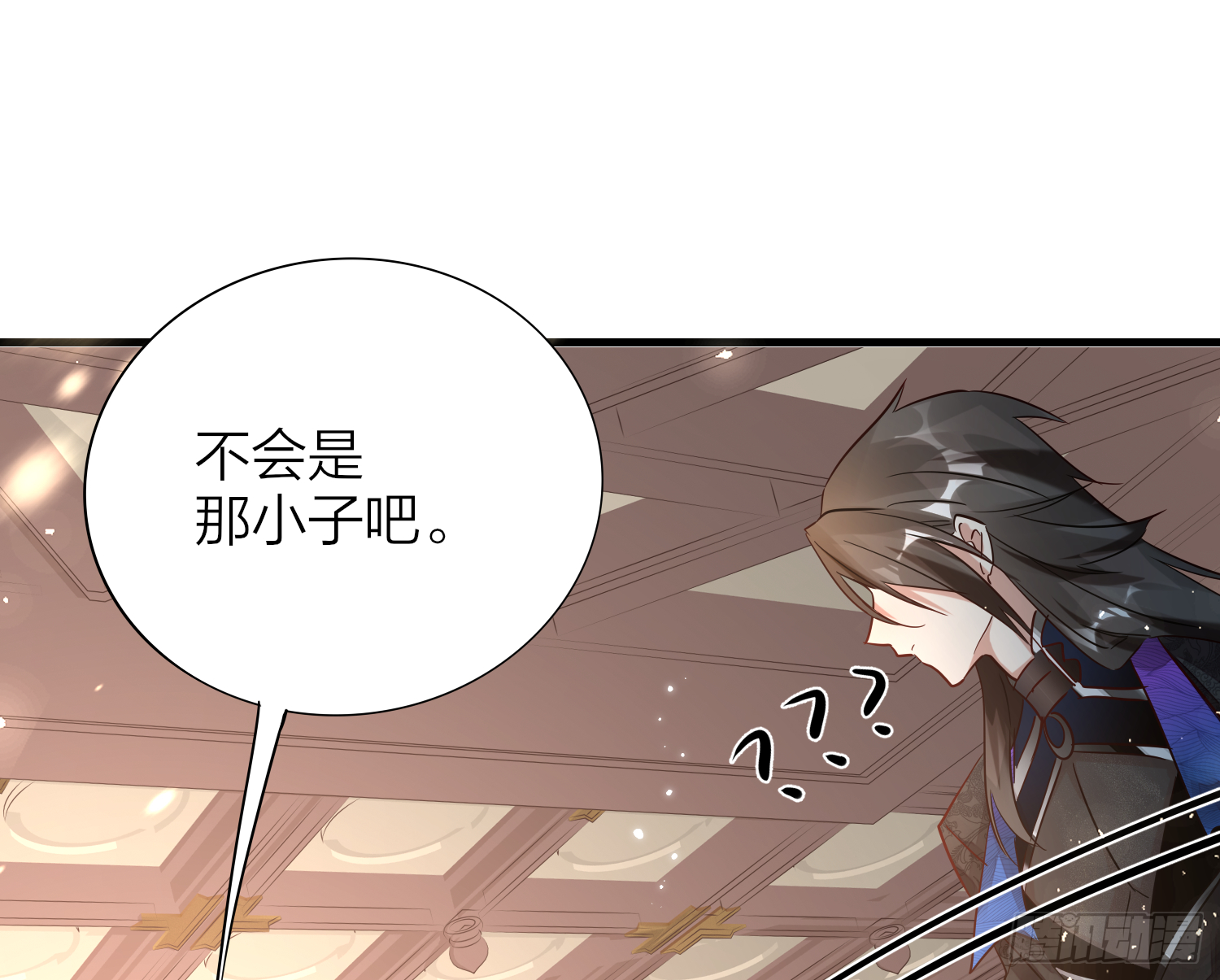 六亲不认的动物猜一肖漫画,37-肌肉壮汉小弟驾到2图