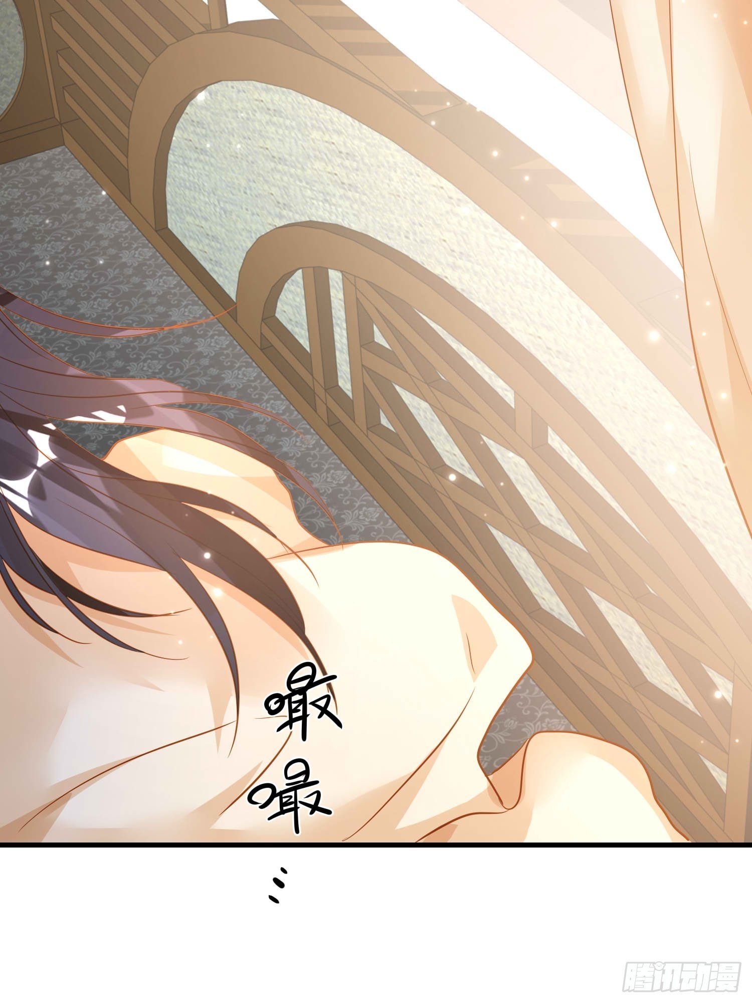 六亲不认的动物猜一肖漫画,86-尉迟皇后的随行记事2图