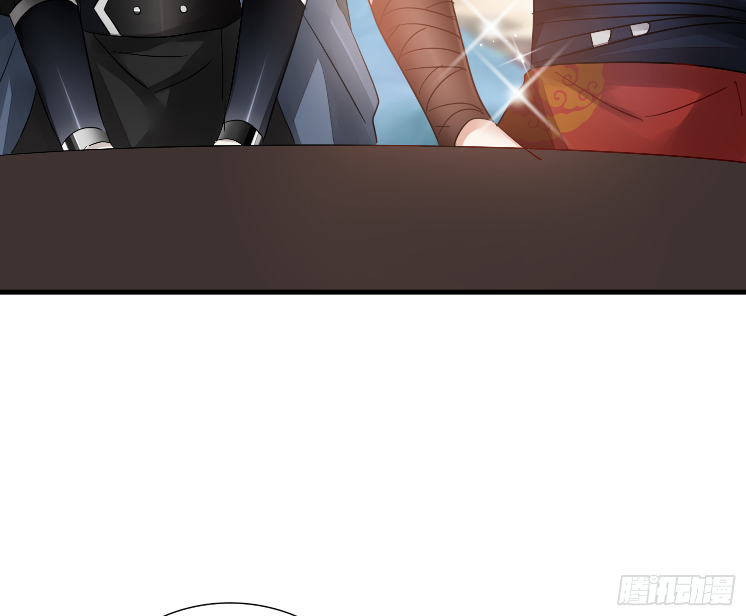 六亲不认拼音漫画,38-清爽啦清爽啦2图
