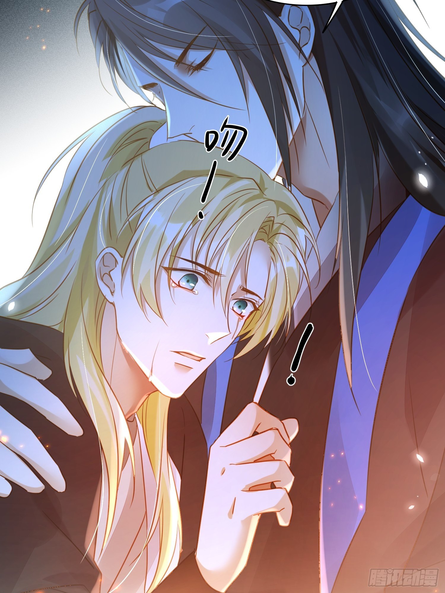 六亲不认拼音漫画,81-一辈子陪在你身边1图