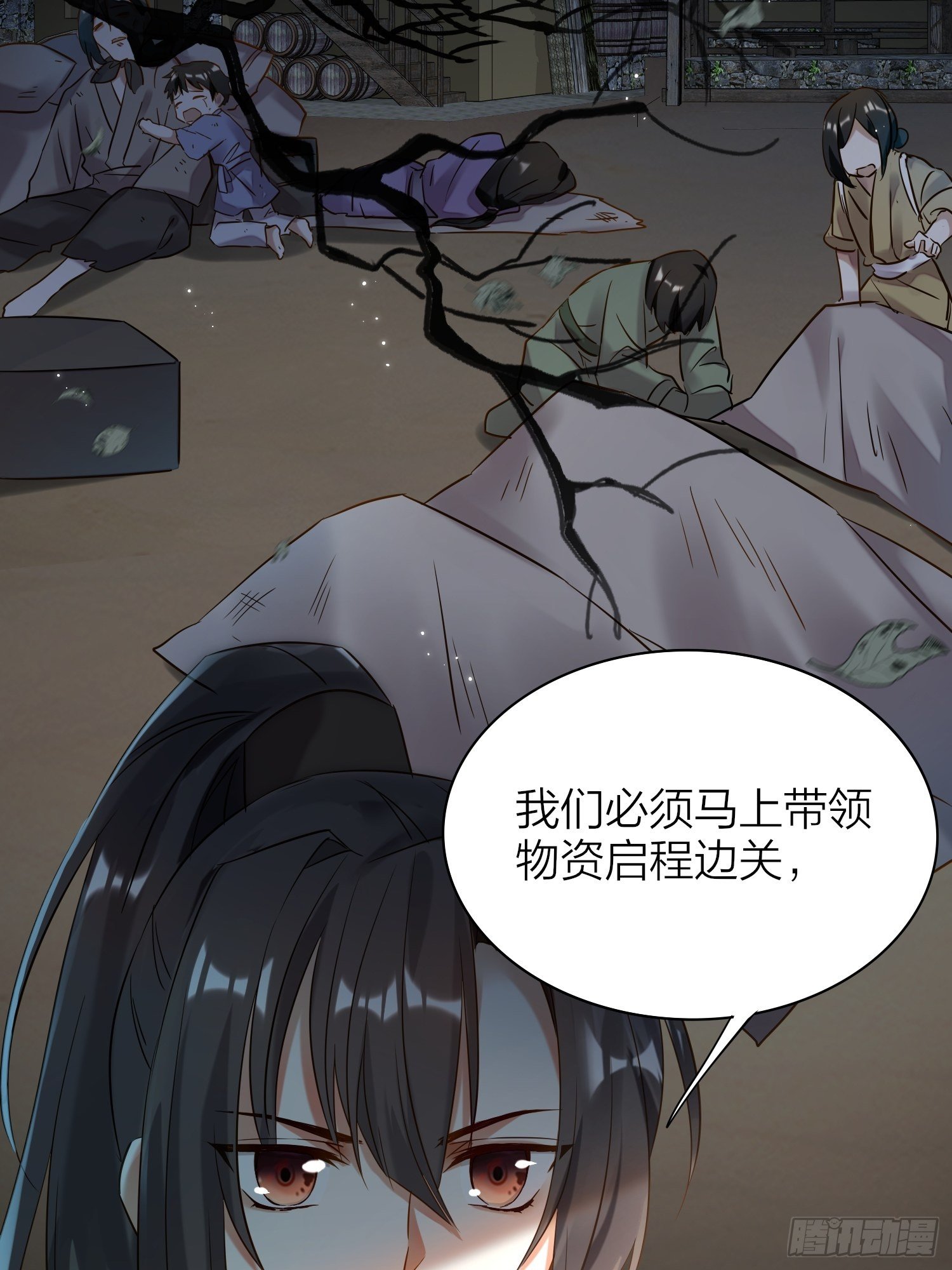 六亲不认的动物猜一肖漫画,68-狗：我也想去关边（摇尾巴1图