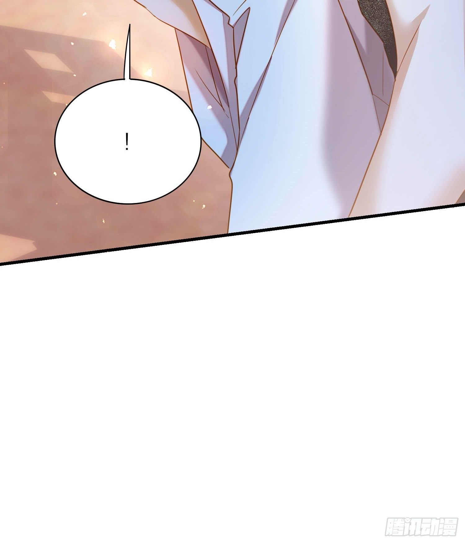 六亲不认的动物猜一肖漫画,66-就这么讨厌我的气味？（酸2图