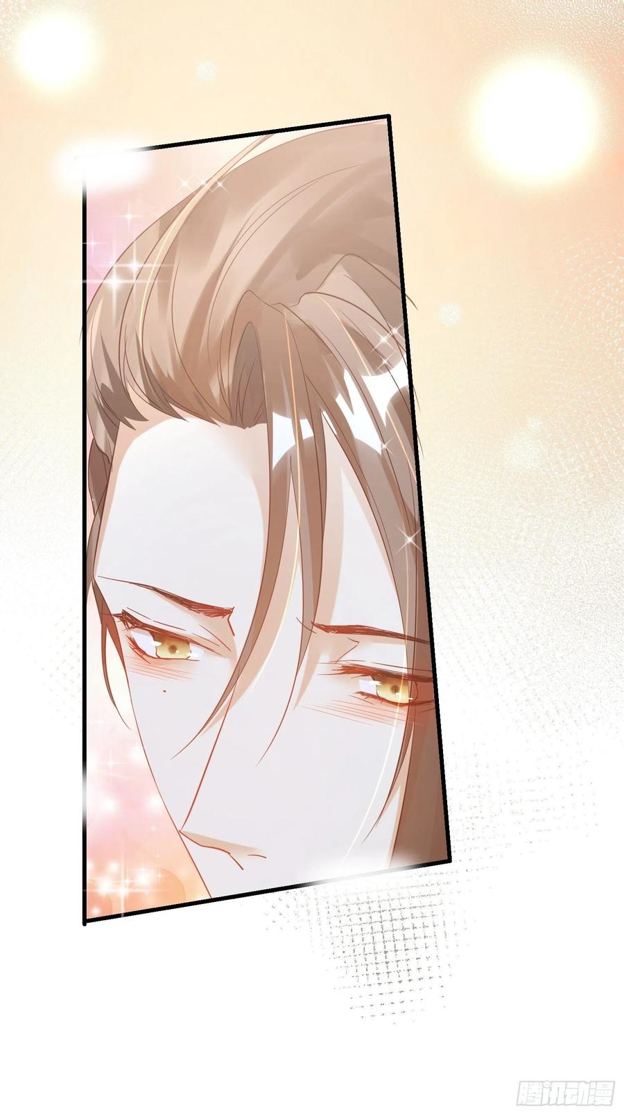 六亲不认的动物猜一肖漫画,54-你到底在叫谁1图
