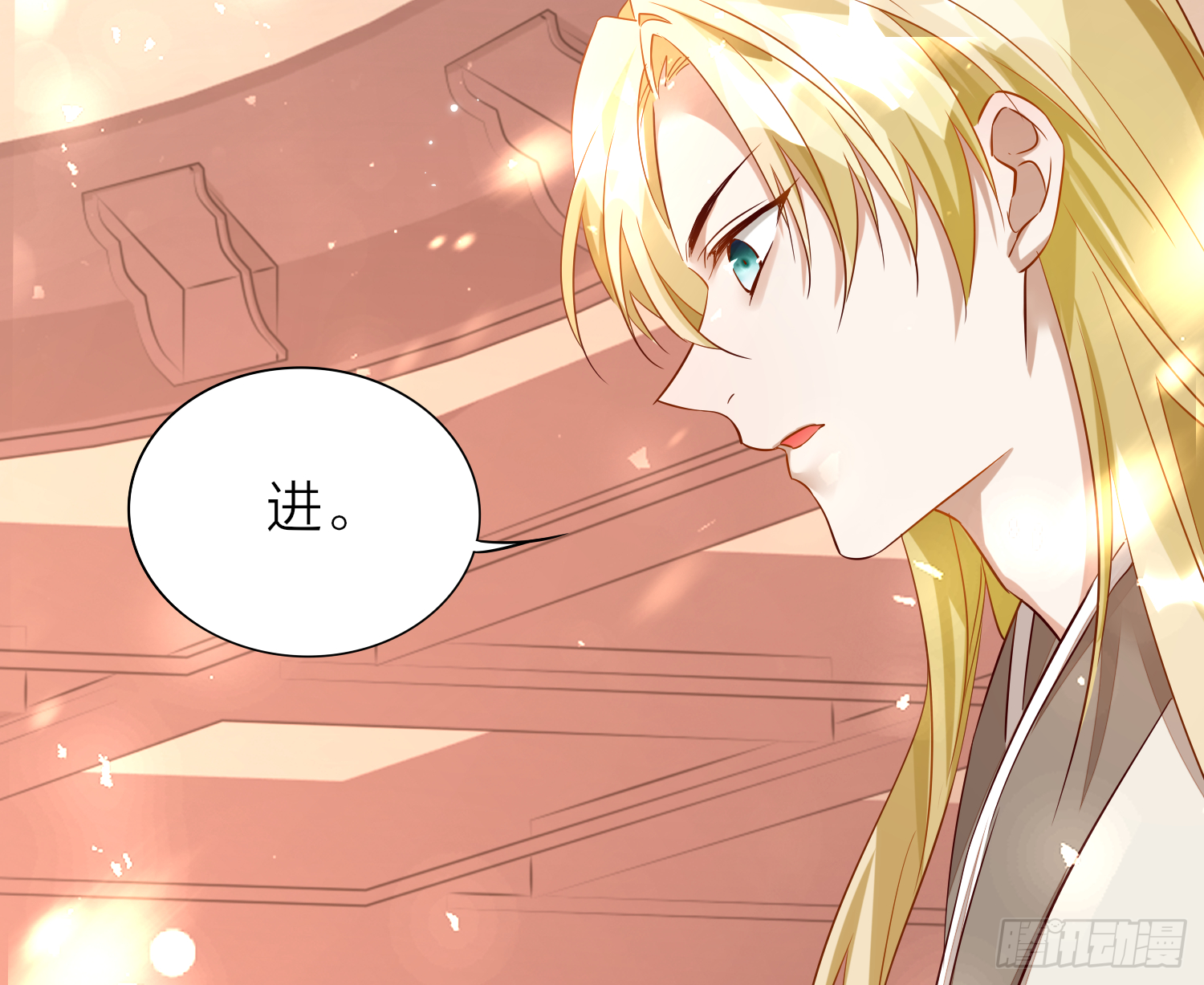 六亲不认的动物猜一肖漫画,37-肌肉壮汉小弟驾到1图