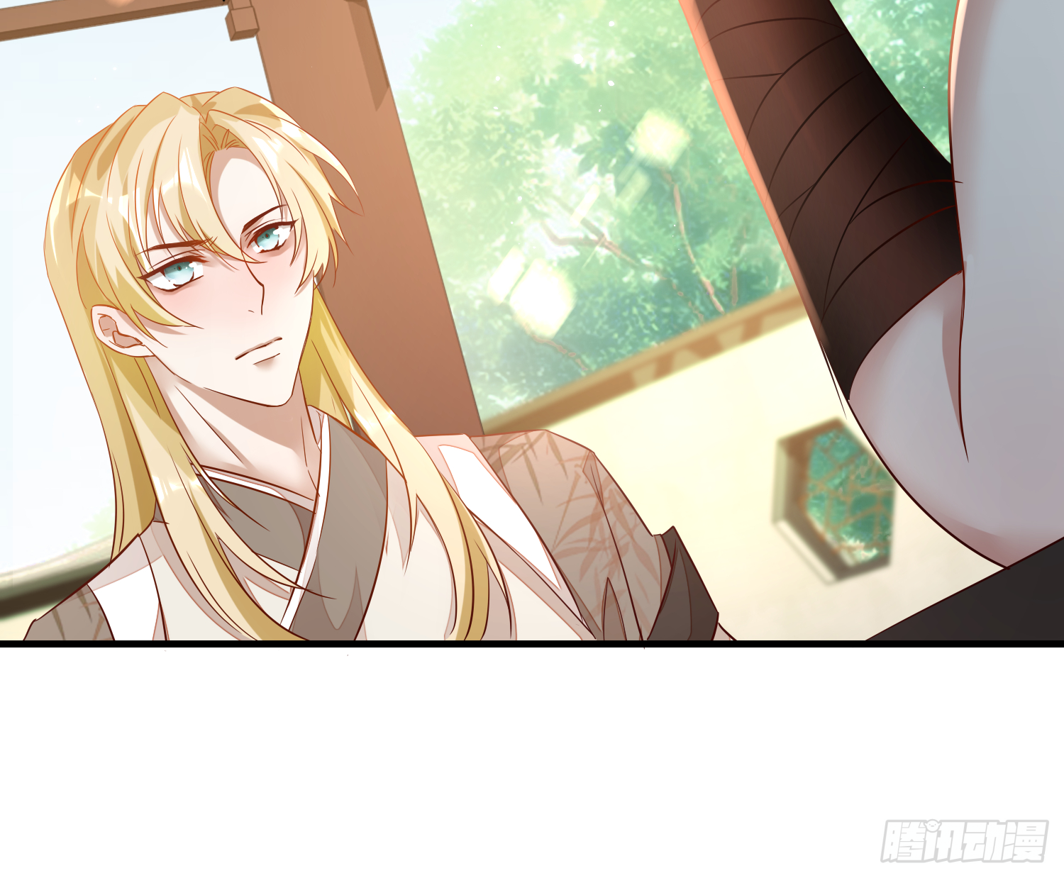 六亲不认拼音漫画,38-清爽啦清爽啦1图