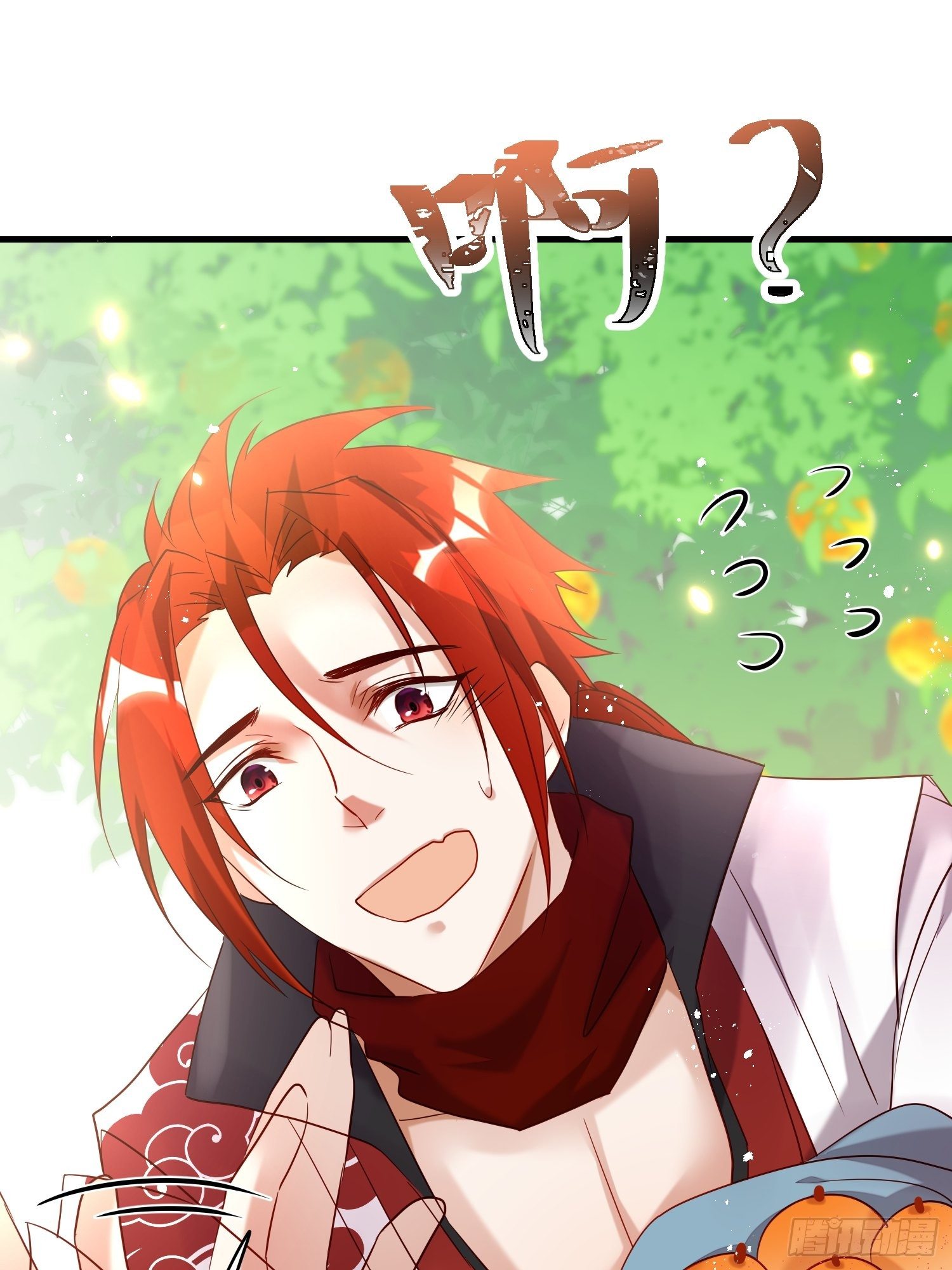 六亲不认的动物猜一肖漫画,64-还说什么喜欢我（撒娇？）1图