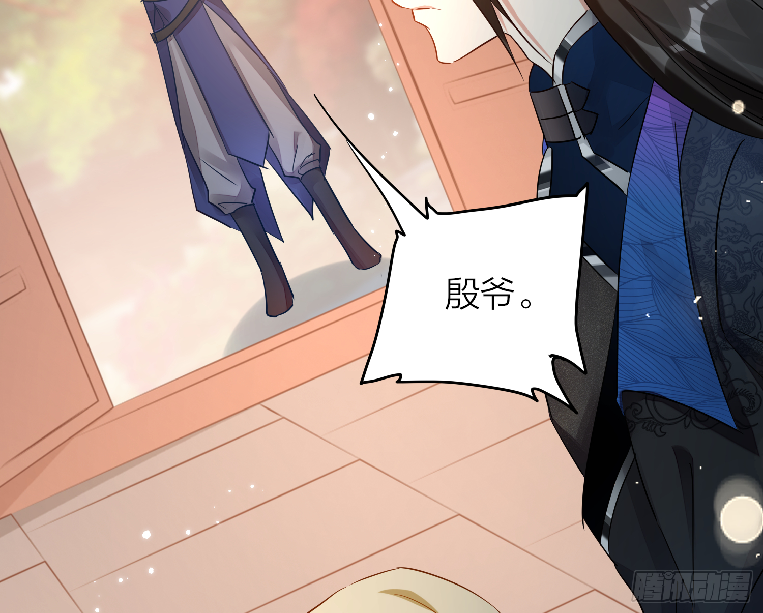 六亲不认的动物猜一肖漫画,37-肌肉壮汉小弟驾到2图