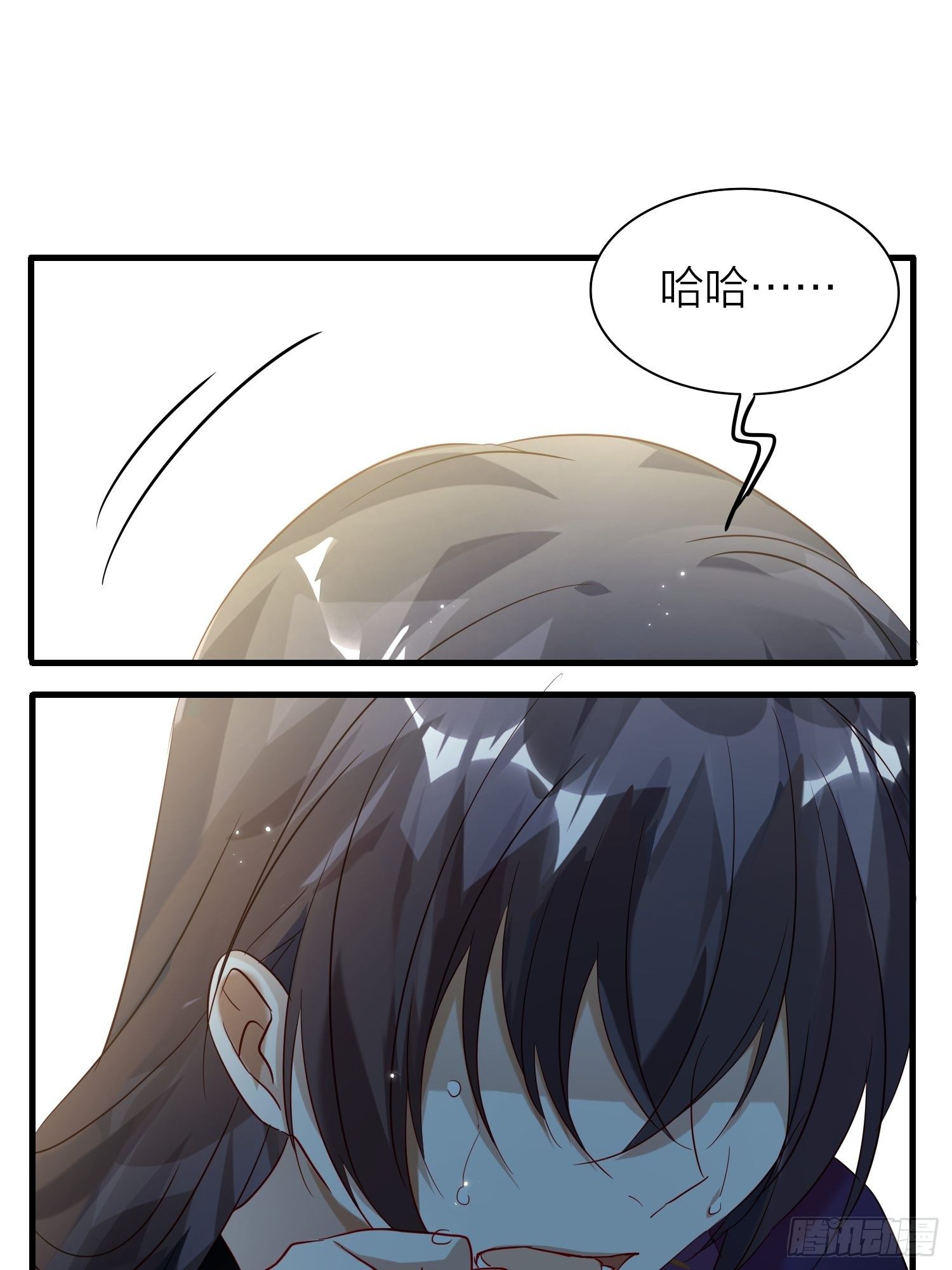 六亲不认的动物猜一肖漫画,64-还说什么喜欢我（撒娇？）1图