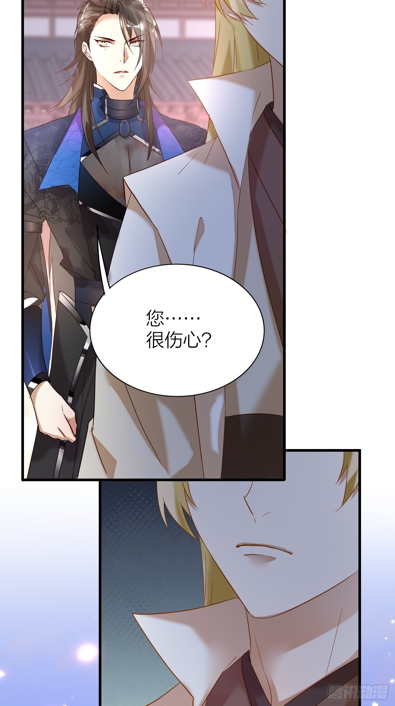 六亲不认的动物猜一肖漫画,61-不被期待的出生1图