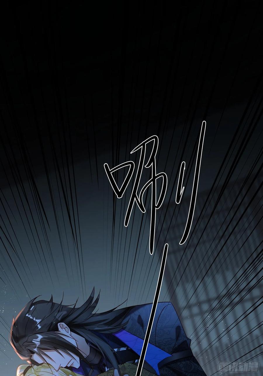 六亲不认的动物猜一肖漫画,52-我是谁？2图