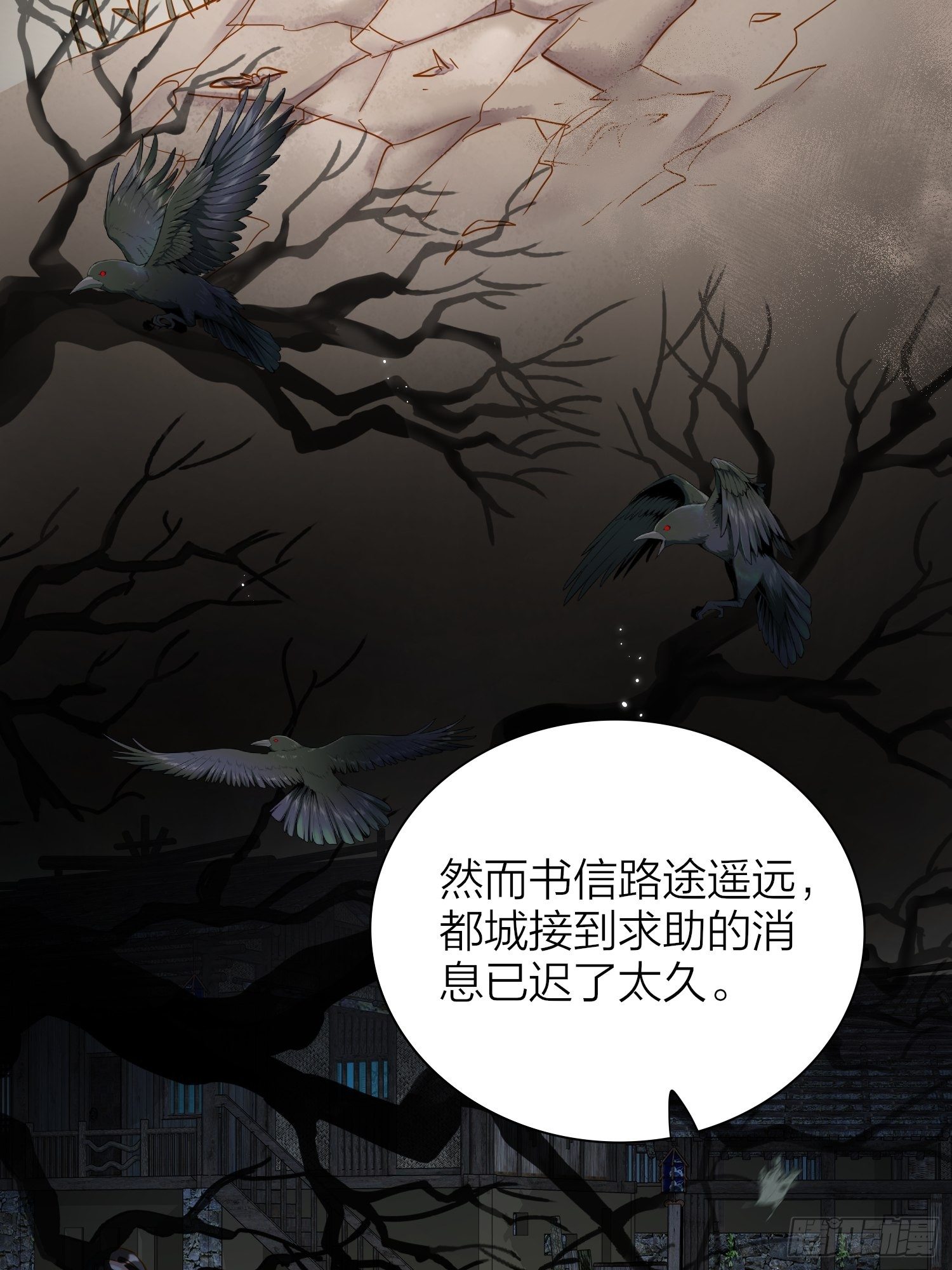 六亲不认的动物猜一肖漫画,68-狗：我也想去关边（摇尾巴2图
