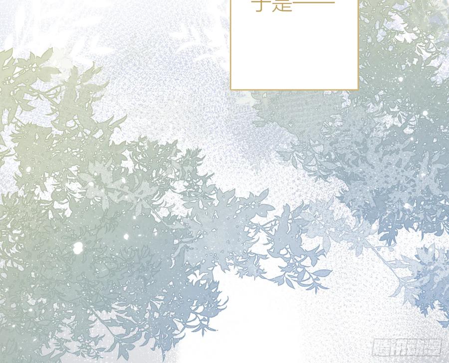 六亲不认拼音漫画,49-肮脏的欲望1图