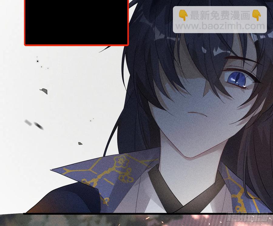 六亲不认的动物猜一肖漫画,45-我是个异类2图