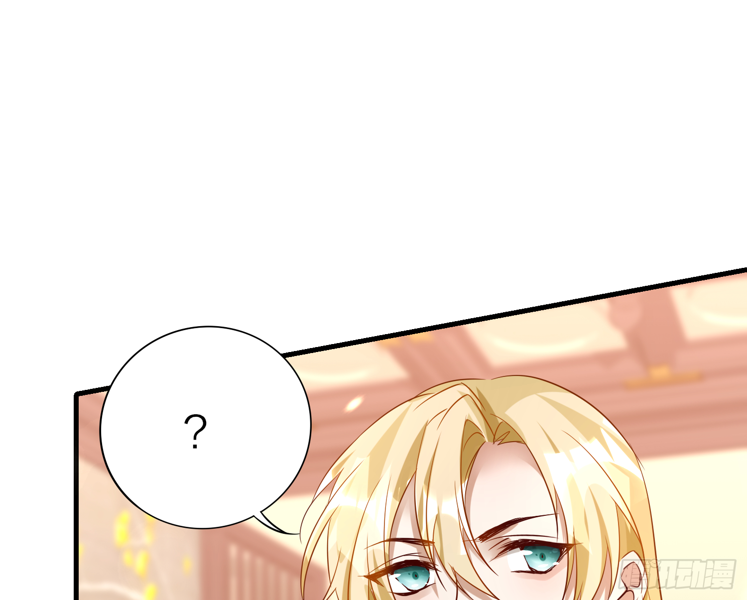 六亲不认的动物猜一肖漫画,37-肌肉壮汉小弟驾到1图