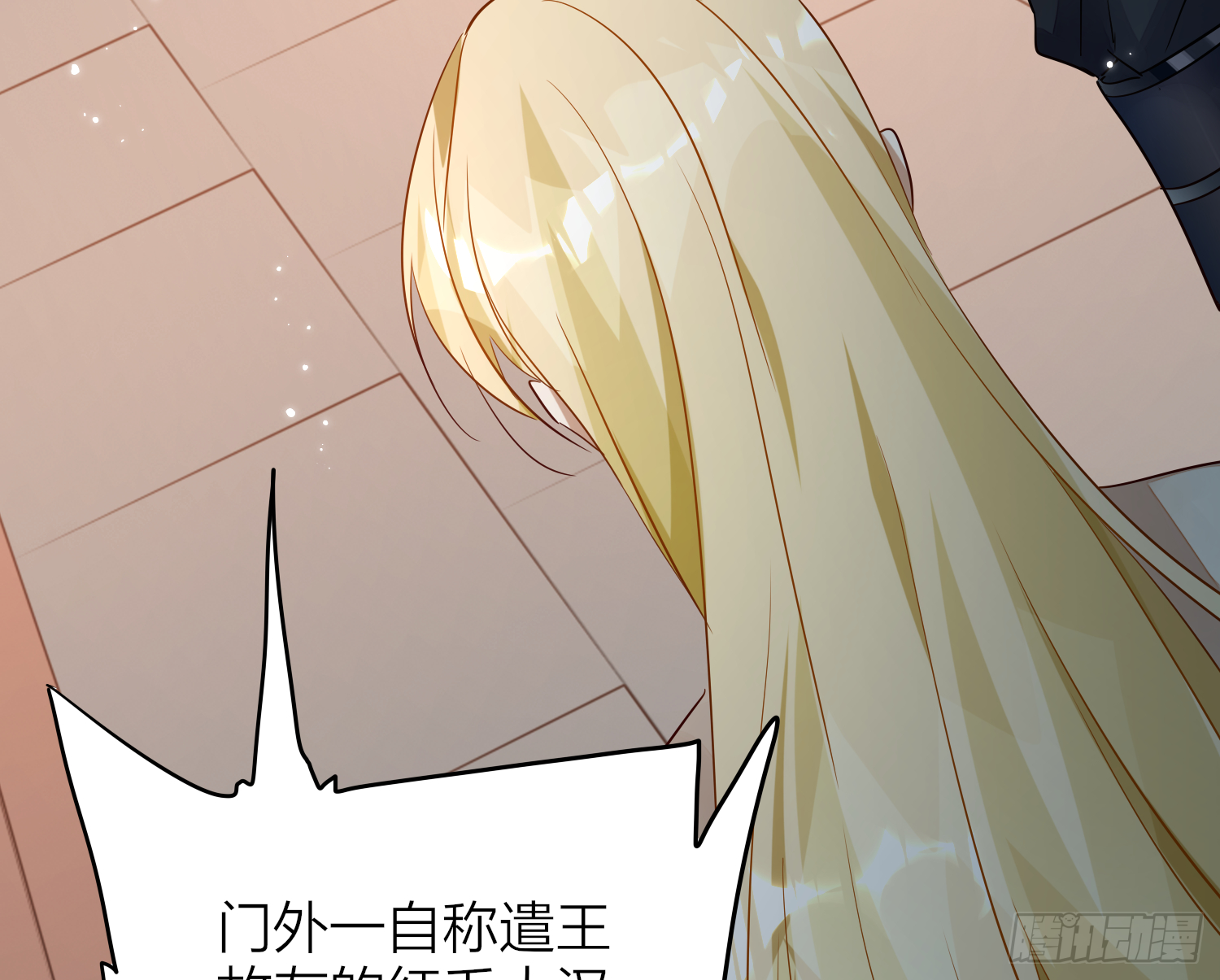 六亲不认的动物猜一肖漫画,37-肌肉壮汉小弟驾到1图