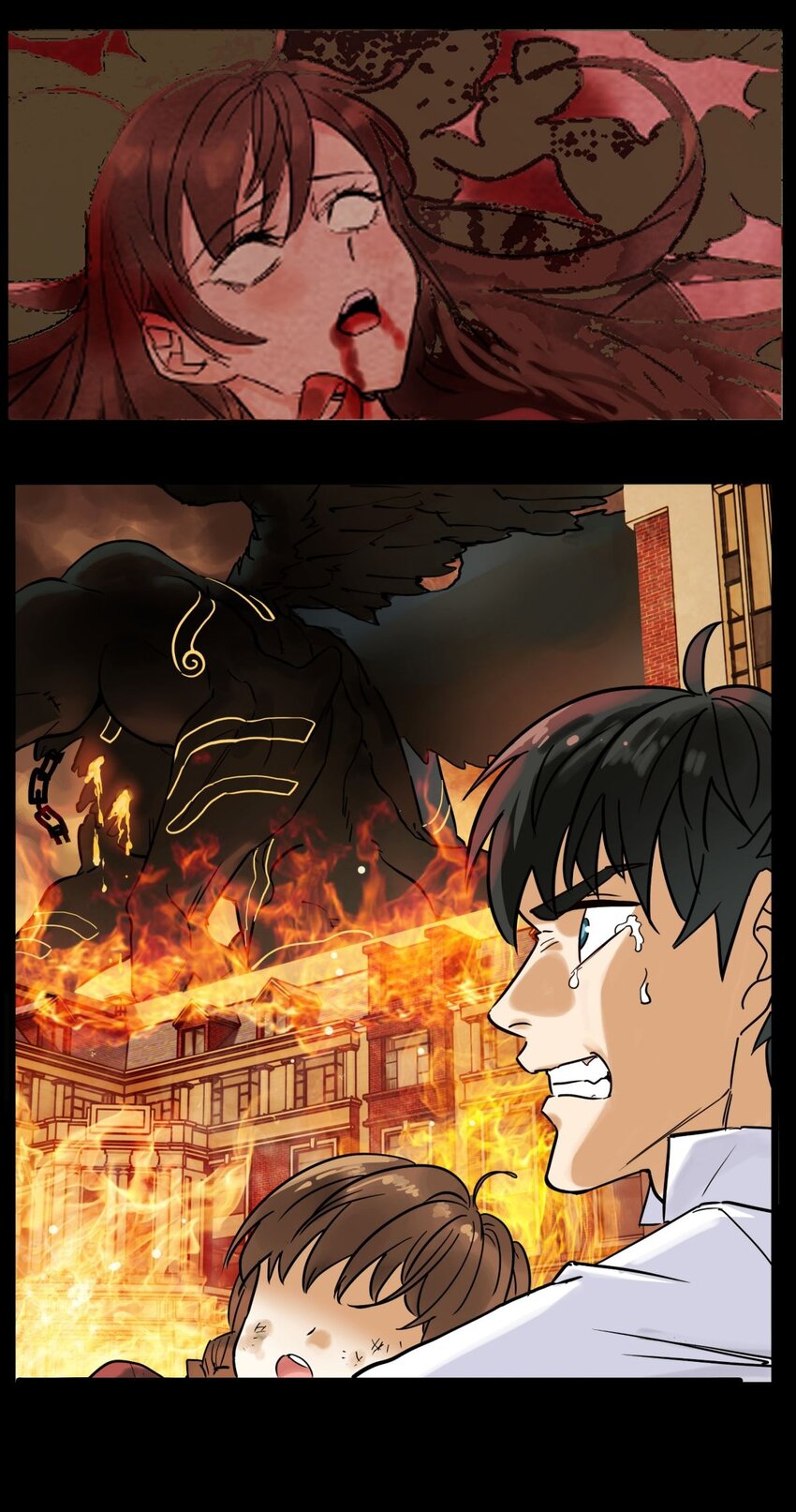 我有一座英魂殿漫画,068 第六十六话  疗伤1图