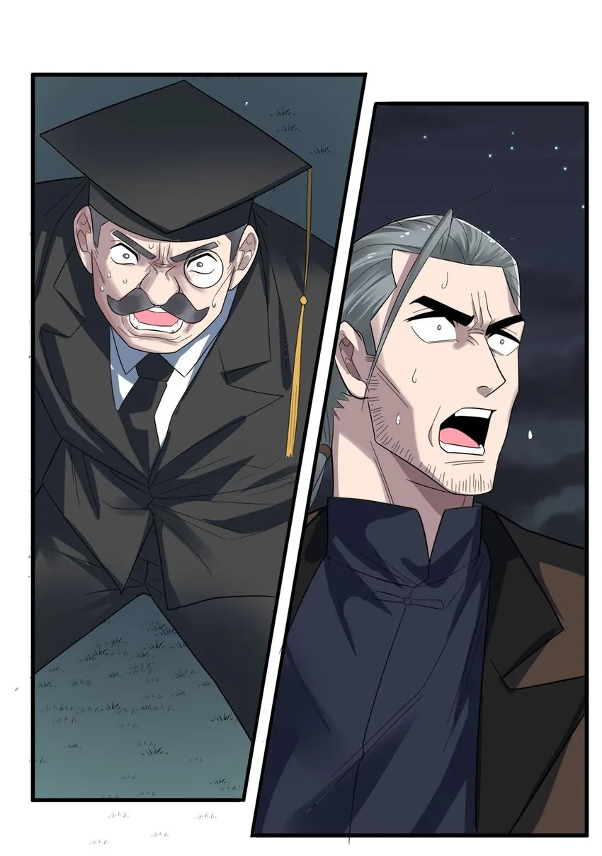 我有一座英魂殿漫画,101 第九十九话  最后一击1图