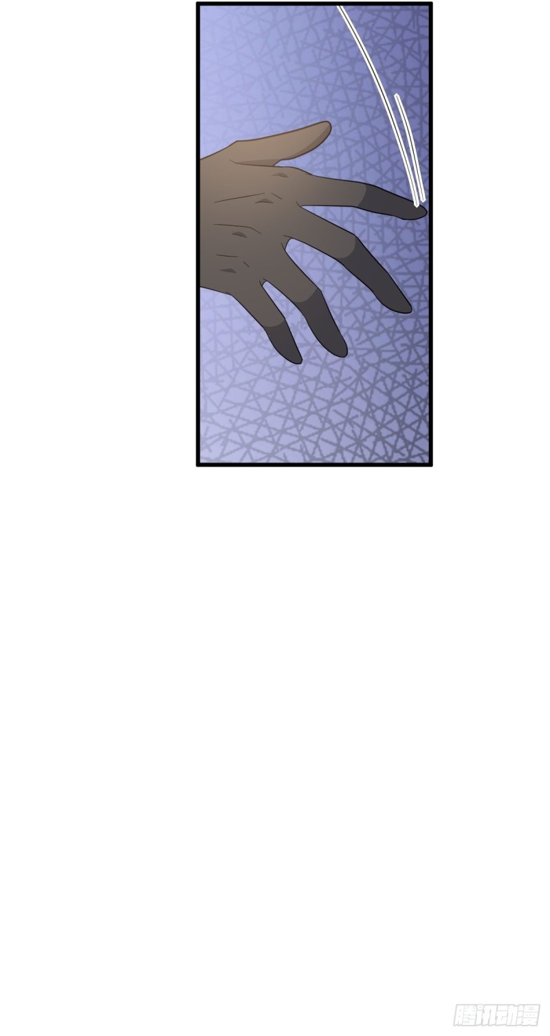 不努力就要当皇夫免费漫画,040 莱瑟的男友力1图