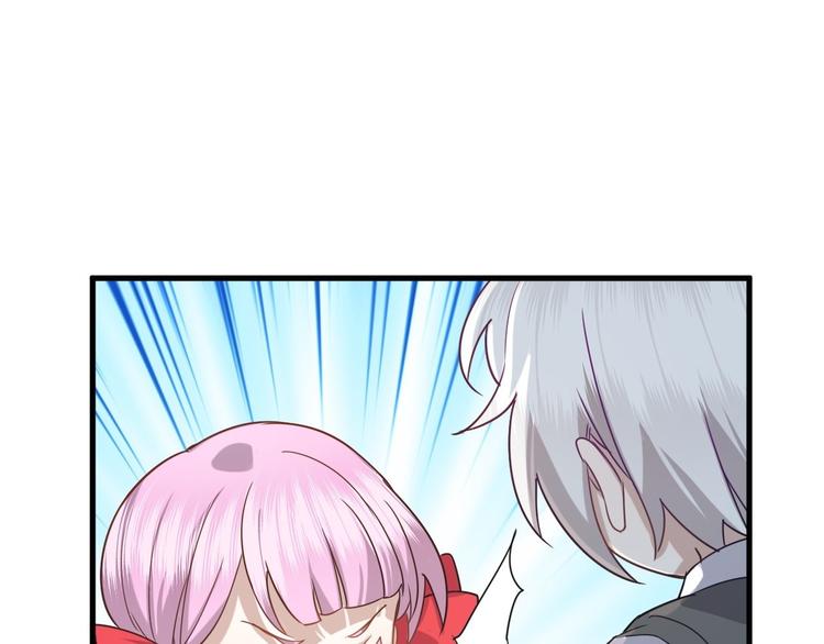 不努力就要当皇夫漫画免费下拉式漫画星球漫画,014 小孩子之间的矛盾2图
