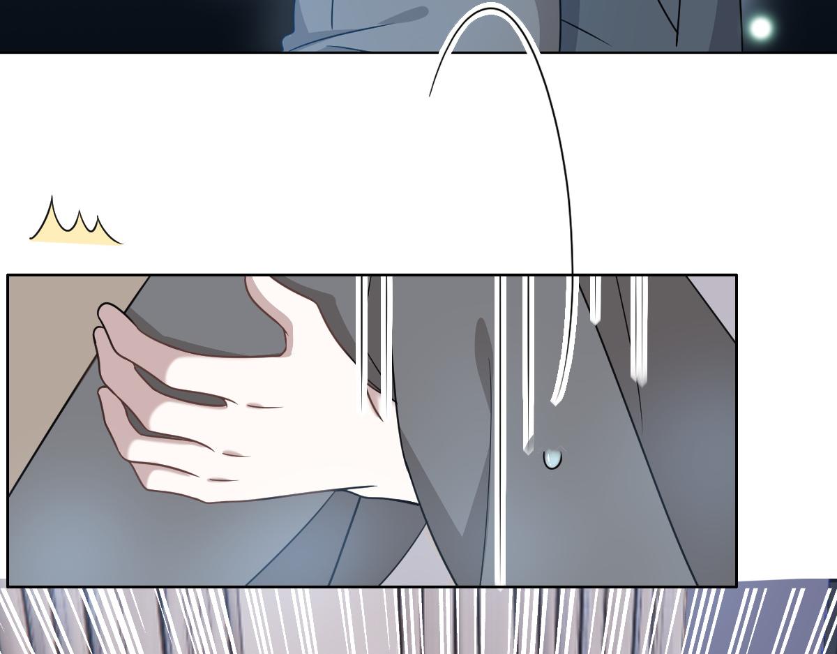 不努力就要当皇夫漫画免费下拉式漫画星球漫画,102 哄人高手1图