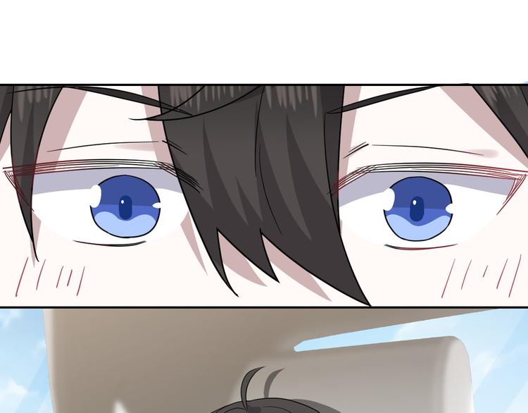 不努力就要当皇夫漫画漫画,027 莱瑟心软1图
