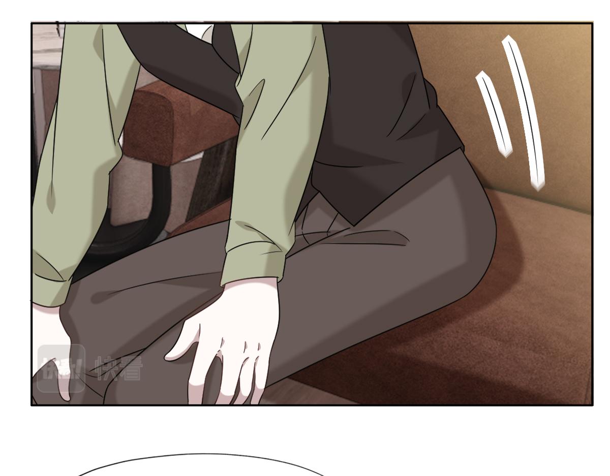 不努力就要当皇夫漫画免费下拉式漫画星球漫画,111 皇室丑闻1图