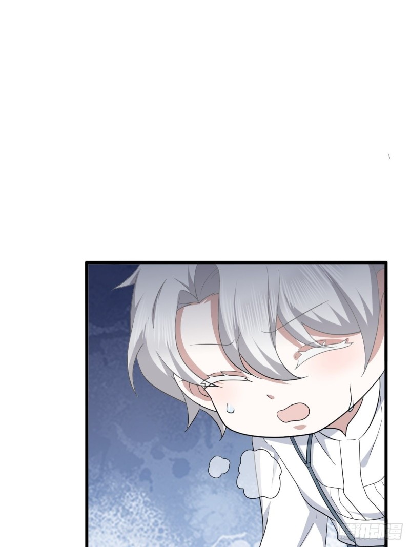不努力就要当皇夫漫画免费下拉式漫画星球漫画,051 爸爸不爱我？1图