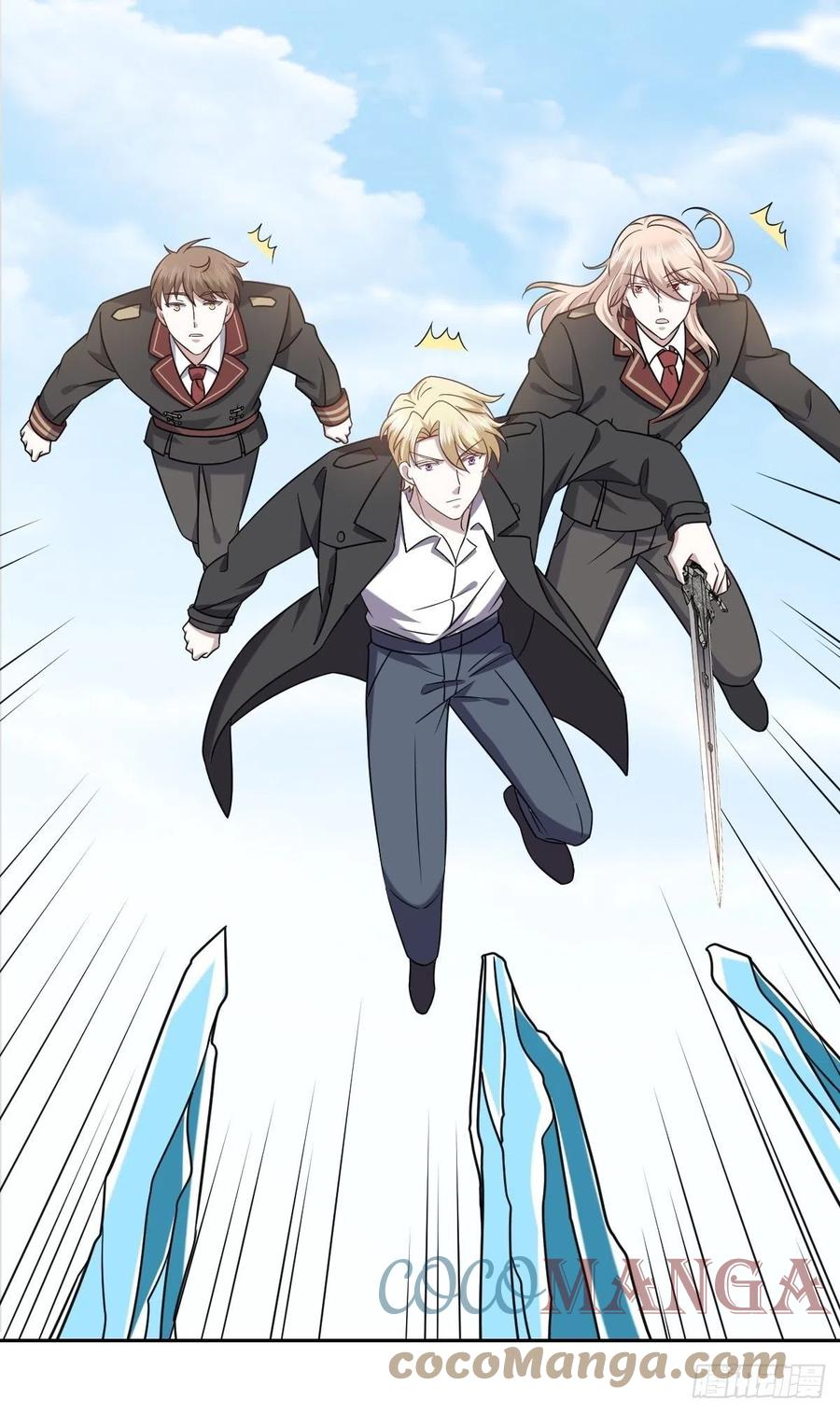 不努力就要当皇夫是什么意思漫画,075 云深心动1图