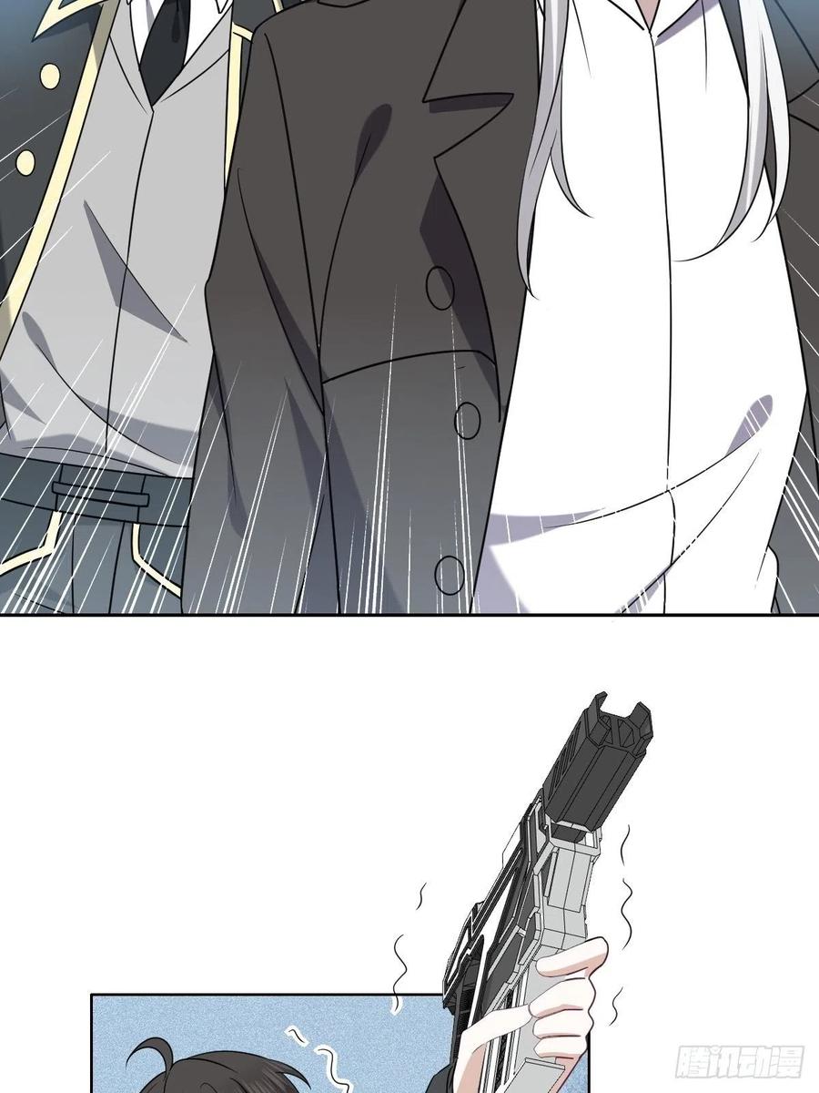 不努力就要当皇夫漫画免费六漫画,075 云深心动2图
