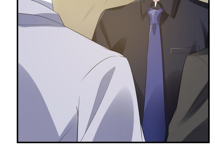 不努力就要当皇夫是什么意思漫画,006 他是来抢孩子的？！2图