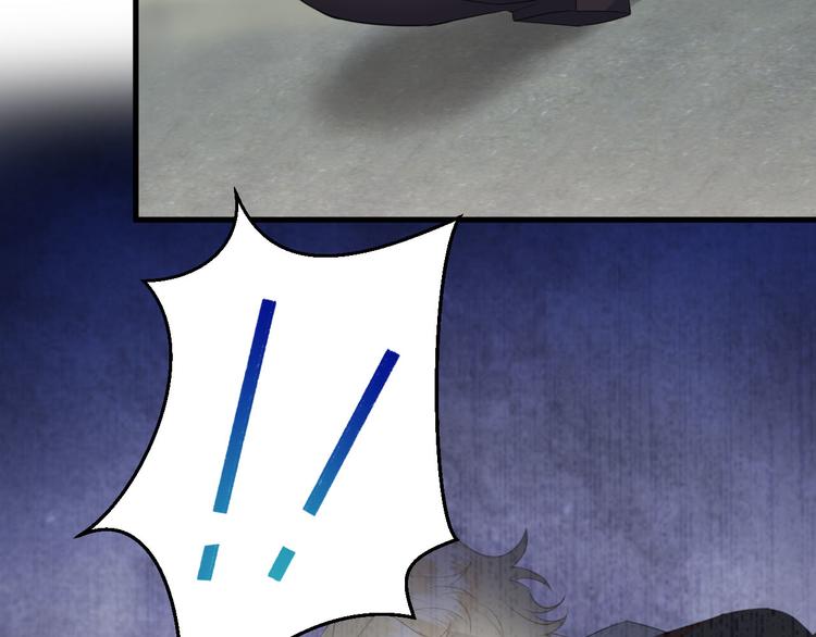 不努力就要当皇夫是什么意思漫画,006 他是来抢孩子的？！1图