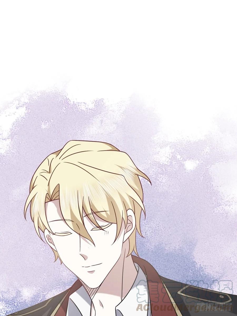 不努力就要当皇夫是什么意思漫画,073 莱瑟道别云深2图