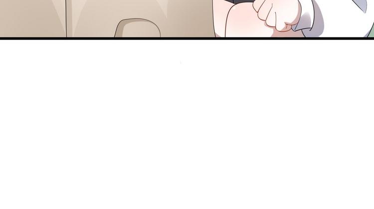 不努力就要当皇夫是什么意思漫画,006 他是来抢孩子的？！2图