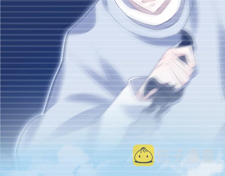 不努力就要当皇夫漫画免费下拉式漫画星球漫画,027 莱瑟心软1图